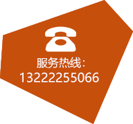 昆山代理記賬,昆山稅務(wù)籌劃,昆山公司注冊(cè),昆山公司注銷(xiāo),昆山工商變更,蘇州企業(yè)信用咨詢(xún)服務(wù)_蘇州一點(diǎn)